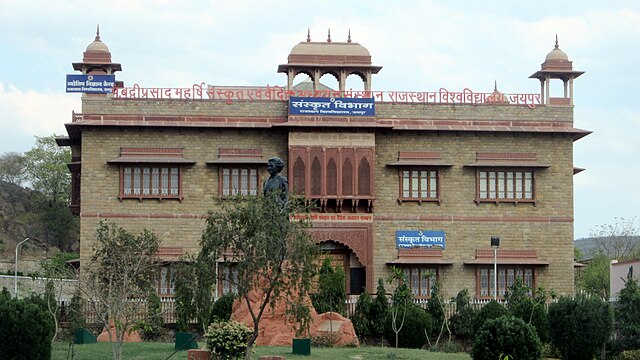 "Students checking uniraj result jaipur online