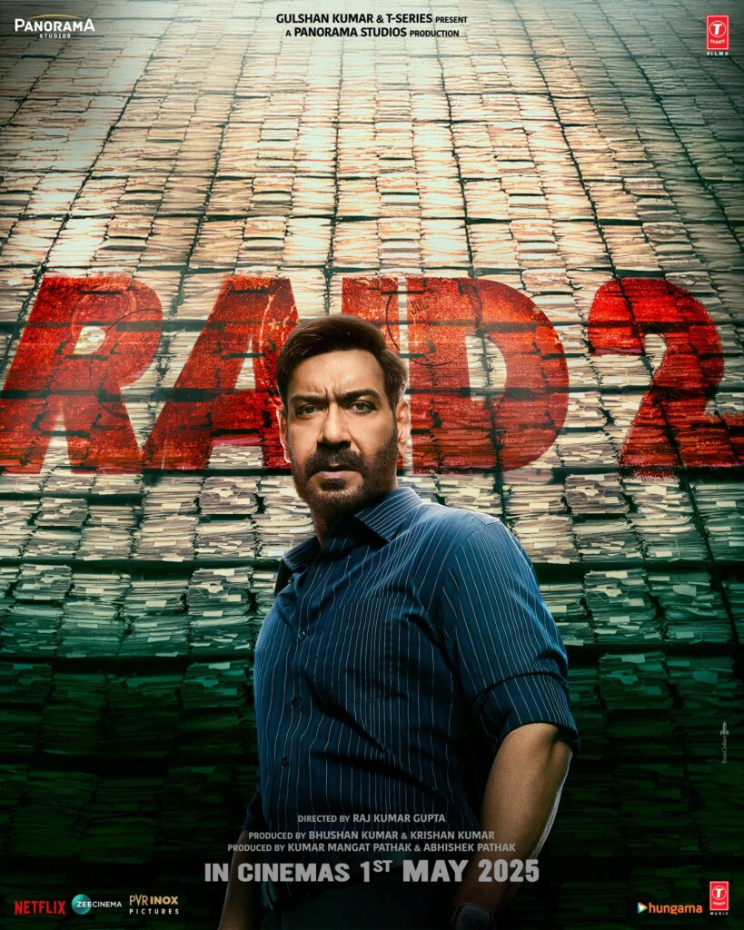 Raid 2 release date