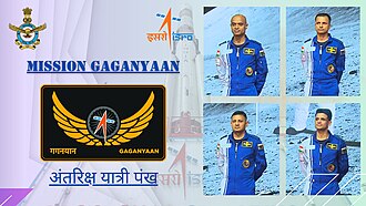 Shubhanshu Shukla achievement