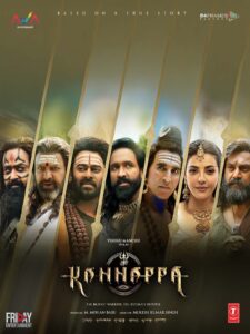 Kannappa movie cast including Kajal Aggarwal, Prabhas, and Akshay Kumar